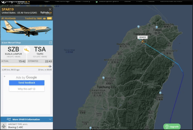 Crisis en Taiwán / Minxin Pei (E.U.)