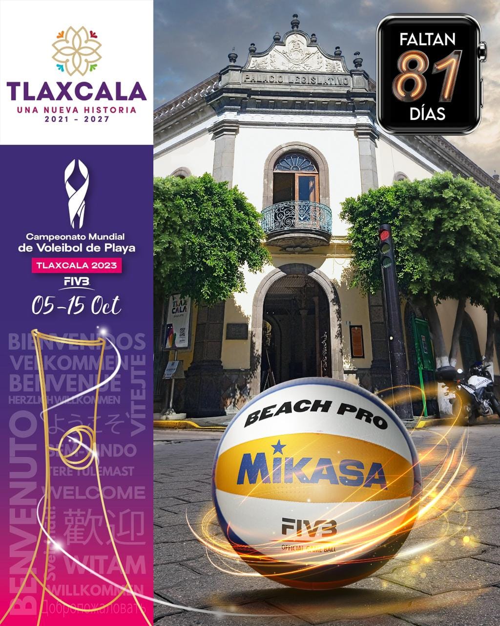 359809949_748966910568432_3838846490002892016_n